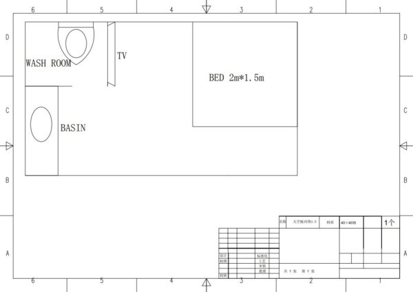CAEL Pod House – (13′ x 7′) - Image 10